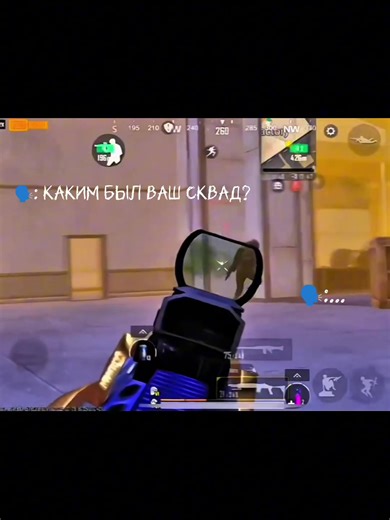 Exploring Metro Royale in PUBG Mobile: Tips and Strategies