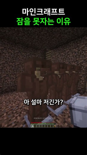 음원 누르지 마세요.