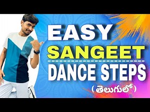 Easy Sangeeth Dance Steps | wedding Dance Tutorial | MGS Dance Studio