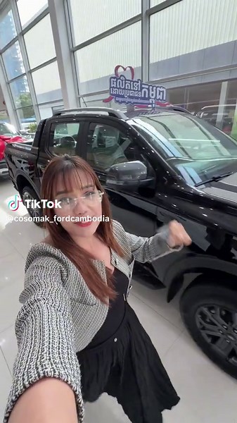 Ford Territory 2026: មកដល់ភ្លាមនិងរំលឹកសមត្ថភាពថ្មី