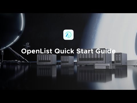 UGREEN NASync Tutorial Series - OpenList Quick Start Guide