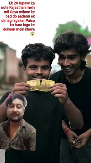 Fat note X Fat#funny# comedy😂