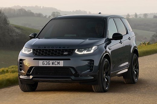 2024 Land Rover Discovery Sport pricing and specs - carsales.com.au