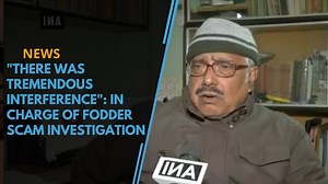 13K views · 33 reactions | Upendranath Biswas, in charge of the fodder scam investigation, says he faced tremendous interference and resistance while investigating the case | Hindustan Times | Facebook