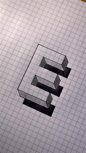 Create Stunning 3D Illusion Art with Letter E