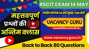 RSCIT Live Class 06 | RSCIT 14 May 2023 | RSCIT Exam Important Question RSCIT Computer Course Hindi