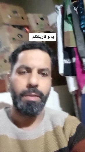 Colorful Clothing Collection: Styled and Explained