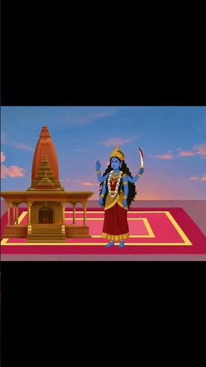 Joy maa kali cartoon video #maakali #cartoon #joymaakali