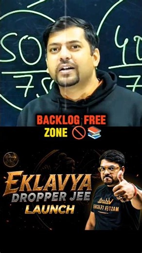 Eklavya Dropper Batch 2027 🤯 Zero Backlog System #harshsir #motivation