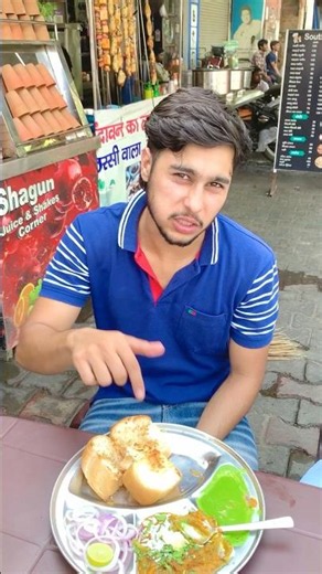 ⚠️First order kaisa hota h❓ #foodchallenge #streetfood #foodreview #viralchallenge