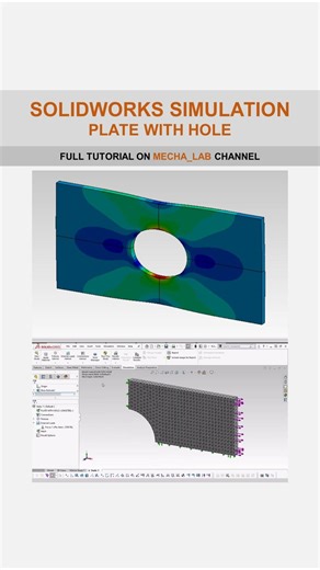 SOLIDWORKS Simulation | Plate with Hole | SHORTS