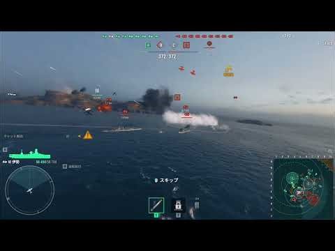 Using an old laptop, I performed an extremely close-range torpedo attack and sank the Ise in WoWS