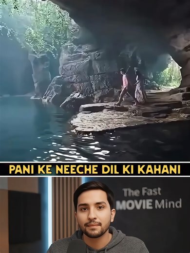 Pani Ke Neeche Dil Ki Kahani Aro takes Lisa underwater to a hidden cave for a surprise proposal with a sparkling diamond ring. Just as joy fills the moment, lava and danger block their escape. Battling rising heat and dwindling air, Aro risks everything to save Lisa. A thrilling mix of love, courage, and survival unfolds! 💦💍🔥 #MovieRecap #FilmExplanation #UnderwaterAdventure #ProposalStory #ThrillerStory #LoveAndCourage #StoryExplained #MovieShorts #SuspenseRomance #ViralShorts