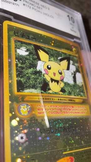 Cracked graded card