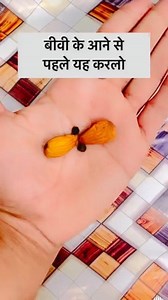327K views · 3.6K reactions | Herbal Jivan #healthy #couples #instagram #tips #fitness #trending #explore #exercise #bodybuilding #bodybuilder #care #viral #reels #bodygoals #fitnesstips #wellness #vídeo #exercise #healthytips #loveit #trend #wellnesstips #coach | Herbal Jivan | Facebook