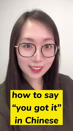 Master Mandarin Chinese: Effective Learning Strategies