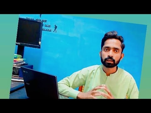 Test Video | I.T Information | Computer Skills...