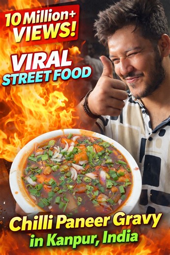 Chilli paneer gravy in Kanpur, India viral street food at Shree Pandit Jee Foods for food lovers #Foodie #StreetFood