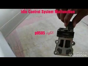 Toyota P0505\n Idle Control System Malfunction