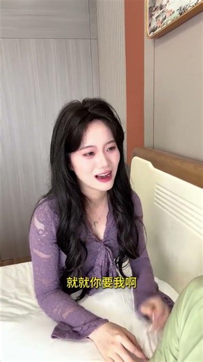 Senior High School Sweethearts: A Hilarious Plastic Couple Adventure