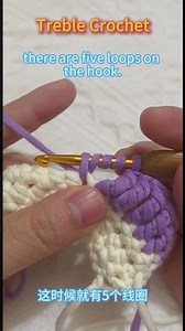 Treble Crochet (tr) - Complete Beginner Tutorial #crochet #crochettutorial #crochetbasics #knitting