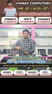 10K views · 52 reactions | Dell Latitude i7 8th Gen Laptop| Refurbished Laptop store in Hyderabad #viralshorts #shortsviral | Visweswarao Gurram | Facebook