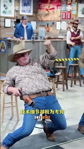 Cowboy shooting Competition