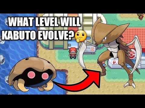 How to Evolve Kabuto to Kabutops on Pokemon Leafgreen/Firered