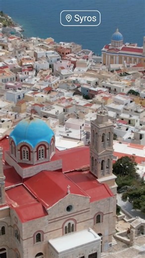 Σύρος Μεγάλη Παρασκευή