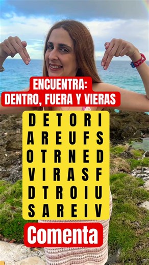 Encuentra:Dentro, Fuera y Vieras