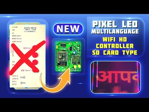 PIXEL LED MULTILANGUAGE WIFI HD CONTROLLER SD CARD TYPE