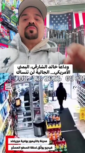 health&jokes (@healthjokes)’s videos with original sound - health&jokes