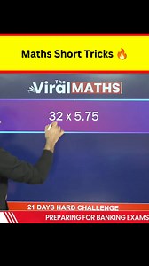 151K views · 1.3K reactions | Maths Short Tricks  . . Follow:- The Viral Maths Reels . . #reels #reelsfb #maths #viralmaths #mathsshorttricks | The Viral Maths Reels | Facebook