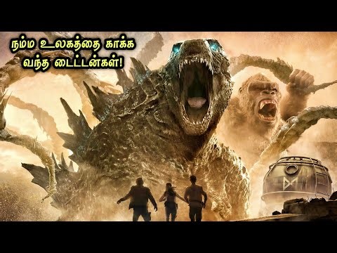 நம்ம உலகத்தை காக்க வந்த TITANS | Hollywood Tamizhan Series Explained