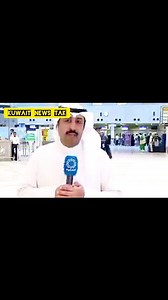 551K views · 14K reactions | Kuwait Government Today New Announcement Big Breaking News Update, | Kuwait News Tak | Facebook