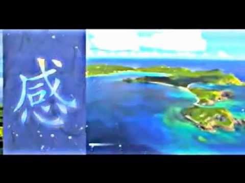 新鶴丸　JAL　「明日の翼」　明日の空　日本の翼