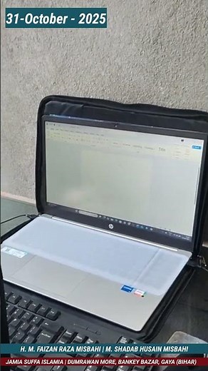 How to Create Watermark in MS Word