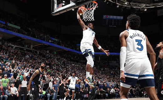 NBA: ¿Cuáles son las reglas básicas del baloncesto?