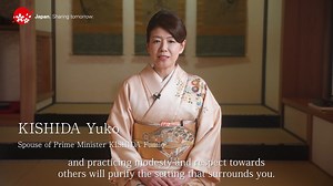 5.8K views · 275 reactions | There is a unique spirituality imbued in...