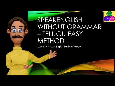 Speak English from Day 1 – Easy Method for Telugu People