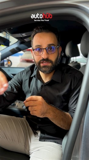 ‎AutoHub Service - أوتوهَب‎ on Instagram‎: "تنبيه، قرار بسيط راح يكلفك آلاف الدنانير في الصيانة 🚫 الزجاج الأمامي الأصلي للسيارة مصنع بخصائص دقيقة تحافظ على توازن الحرارة وتمنع تكاثف الرطوبة داخل السيارة. هذه الطبقات العازلة مهيأة للتعامل مع بخار الماء والتغيرات الحرارية بحيث يظل التابلو والمكونات الإلكترونية في أمان. لكن عند عمل تظليل داخلي باستخدام الأفلام اللاصقة بتتأثر هالخصائص بشكل سلبي، مثل: - تتجمع الرطوبة بين الزجاج والتظليل. - بتتسرب السوائل أو التكاثفات خلف التابلو. ومع الوقت ممكن يوصل