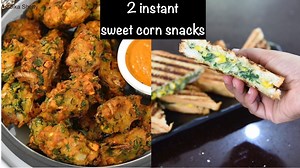 612K views · 1.9K reactions | 2 instant sweet corn snacks recipes subscribe for more recipes : https://bit.ly/3iK43ic | Ambika Shetty's Kitchen | Facebook