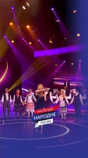 Rada Manojlović - Zelene oči #shorts