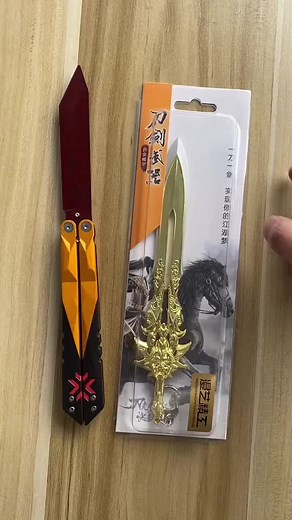 Ultimate Guide to God of War Weapons | Kratos Sword Revealed!