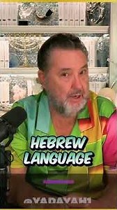 Reinterpreting Humility in Relation to God