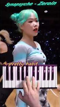 LEE SUHYUN - ALIEN Dance Edit On Synapsyche - Zeroin (SYNTH LYRICS)