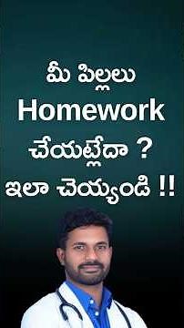 Star Chart for Kids | Dr Raviteja Innamuri Explains Benefits