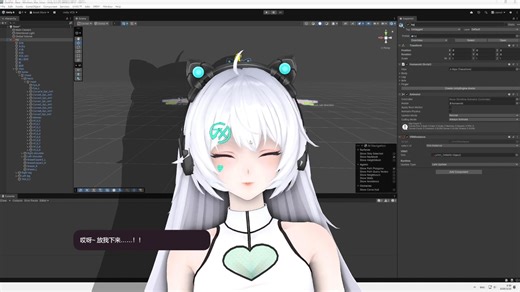 【详细教程】pmx模型转vrm 全流程无变速录屏讲解
