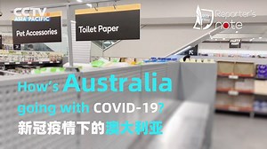 48K views · 160 reactions |  【Reporter's note】Since the outbreak of...