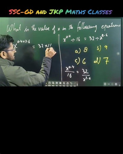 #maths #algebra #ssc #ssccgl #sscchsl #sscmts #cbsemaths #algebraicexpressions #surds_and_indices